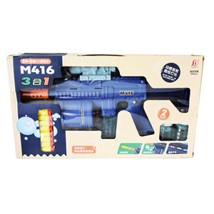 تفنگ اسباب بازی 3 کاره Multifunctional Gun 3 In 1 مدل M416 -اسباب بازی